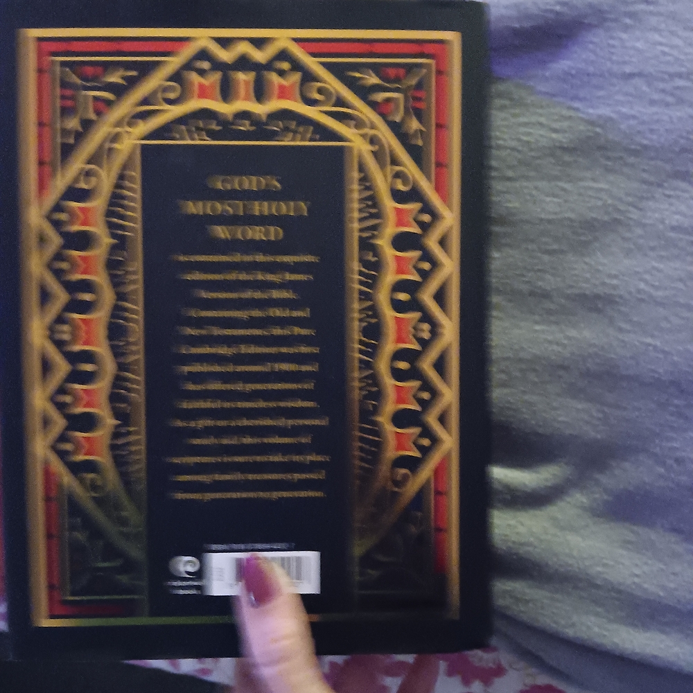 The Holy Bible King James Version - Picture 2 of 5